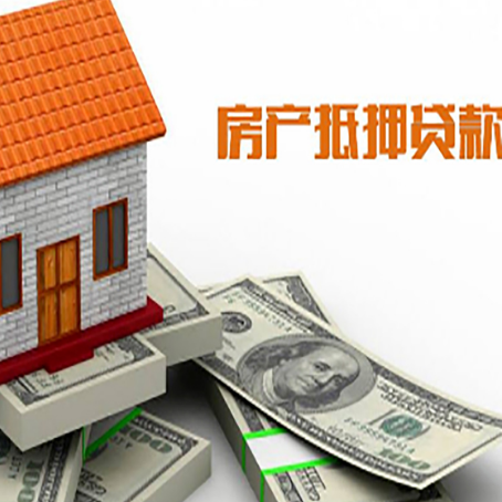 烈山贷款助贷公司新渝启服的政策