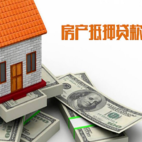 烈山贷款助贷公司新渝启服十年老牌