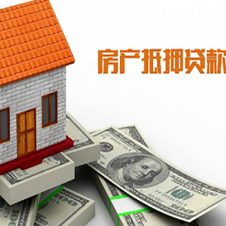 烈山银行贷款需要多久可以办理下来?